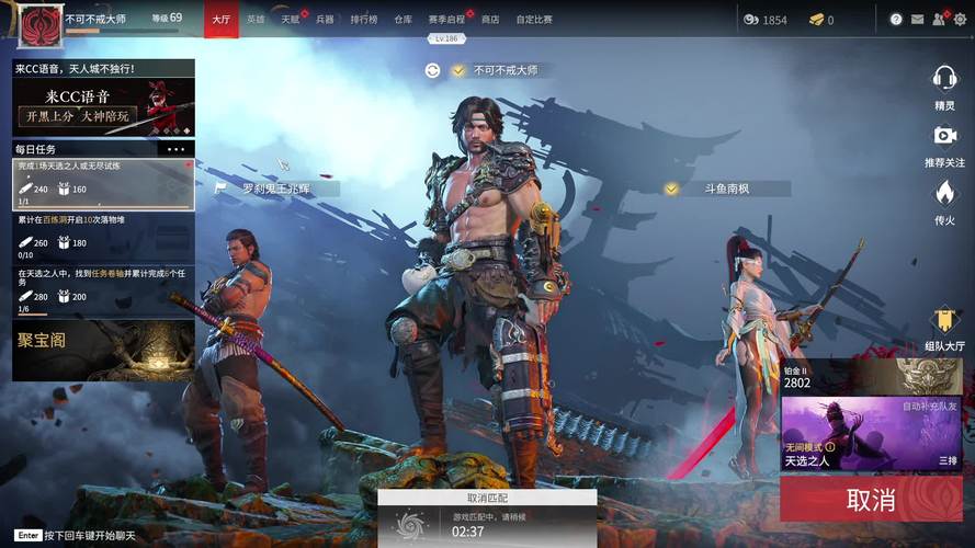 屠夫阿川：DOTA2主播的逆袭之路