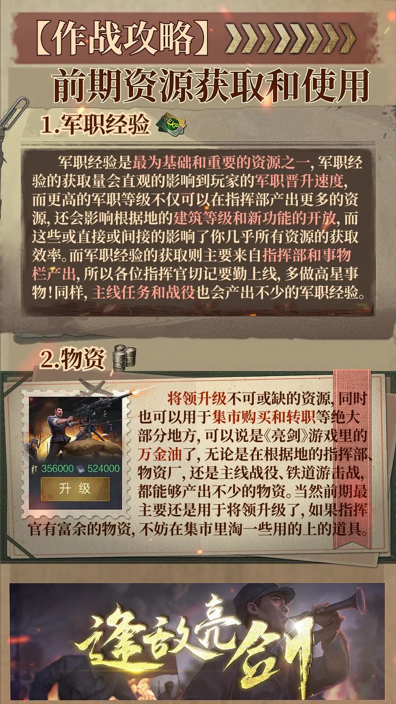 魔兽世界天谴之门任务，重温经典剧情！