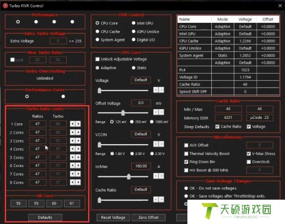 《黑神话悟空》着色器编译报错解决方法