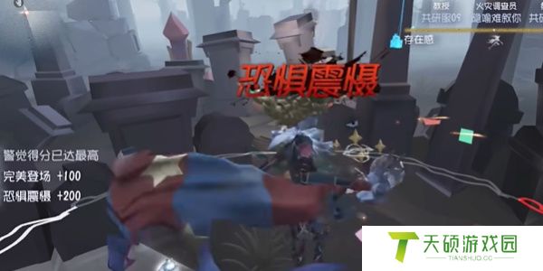 《第五人格》新监管者喧嚣详细的攻略