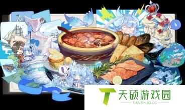 《白荆回廊》尤尼茶憩配方一览