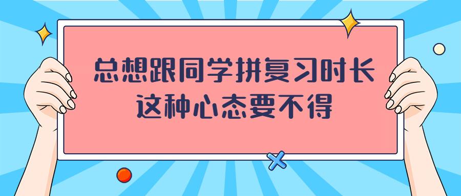 99er这个词火了，背后原因你知道几个？