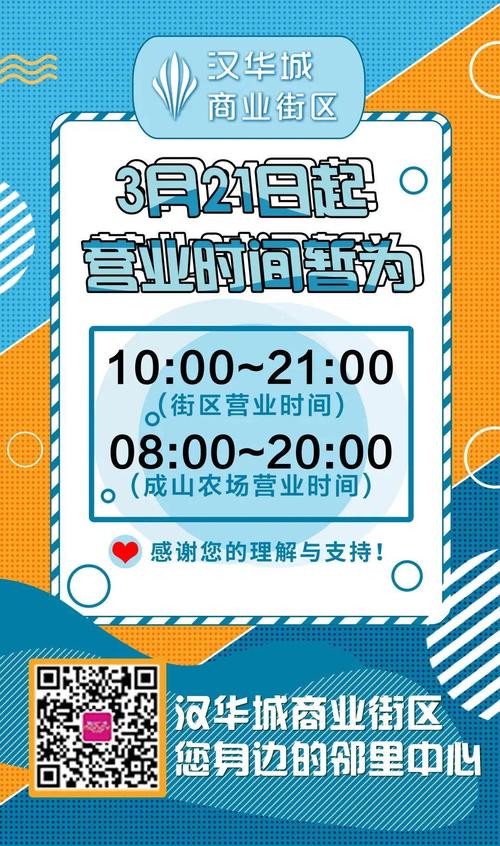 凤凰游戏充值优惠多吗？这些福利等你来拿！