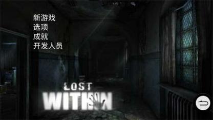 lostlife好玩吗？画面音乐剧情全方位测评！