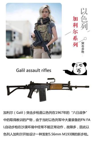 assault会怎么判罚？这篇文章一次性讲清楚！