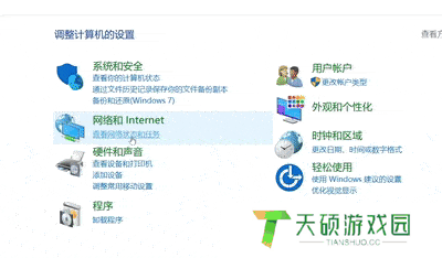 led魔宝忘记wifi密码咋办（led初始密码八位数字是多少）